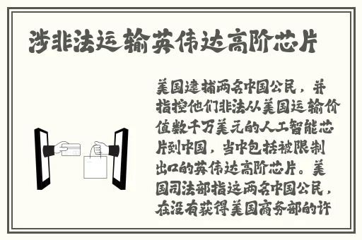 jk糯米姬日常和糯米糖的日常