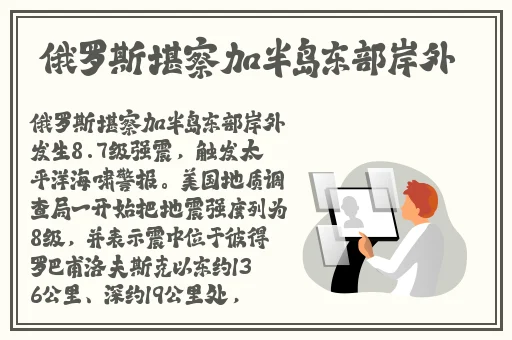 安娜情裕史