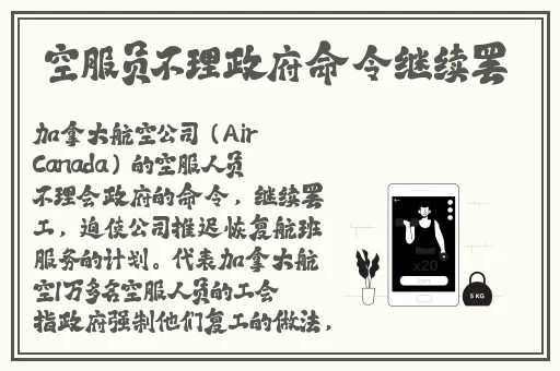 男生把坤坤成入女生的坤坤里云开